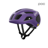 POC Ventral Air MIPS