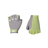 Agile Short Gloves